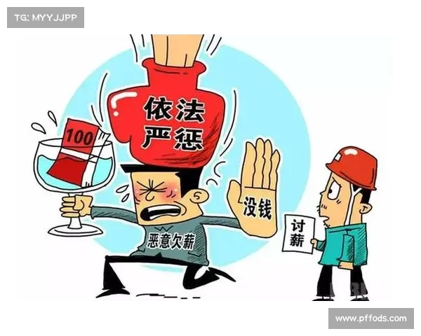 深圳私立高中的突然倒闭:老板卷款跑路,家庭如何应对教育危机? 深圳私立高中的突然倒闭:老板卷款跑路,家庭如何应对教育危机?