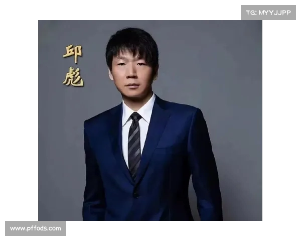 邵化谦:邱彪能因材施教,的表现源于他对球员特点的深刻理解(邱韶华个人资料) 邵化谦:邱彪能因材施教,的表现源于他对球员特点的深刻理解(邱韶华个人资料)