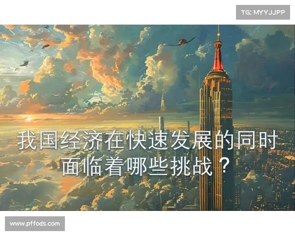 为什么中国没有西方的高福利制度?温铁军:背后的经济现实与挑战 为什么中国没有西方的高福利制度?温铁军:背后的经济现实与挑战