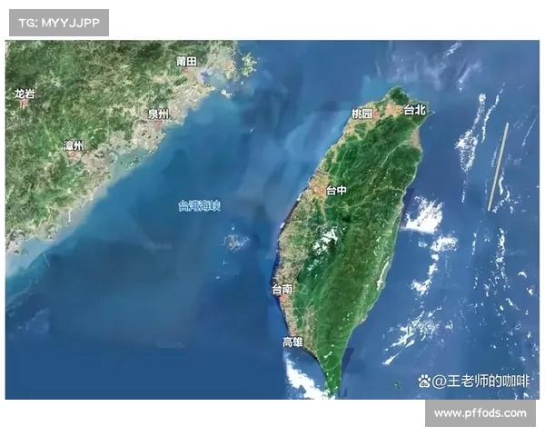 南海大捷震动台海,解放军军事行动再度升级,台中坦言:机密情报已全盘掌握 南海大捷震动台海,解放军军事行动再度升级,台中坦言:机密情报已全盘掌握