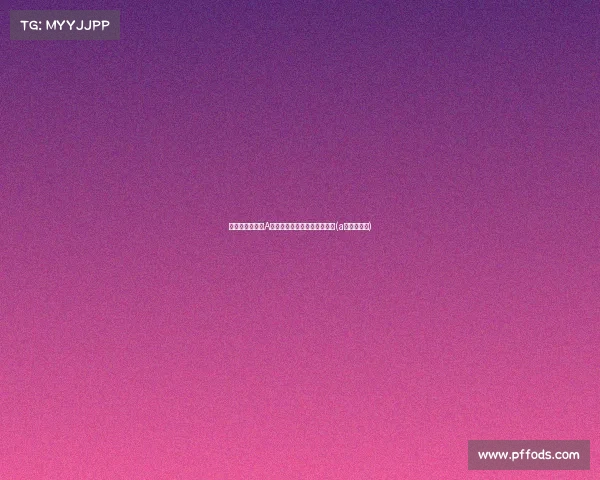 晚间突发消息:A股明日将迎来关键变盘时刻!(a股要变天了) 晚间突发消息:A股明日将迎来关键变盘时刻!(a股要变天了)