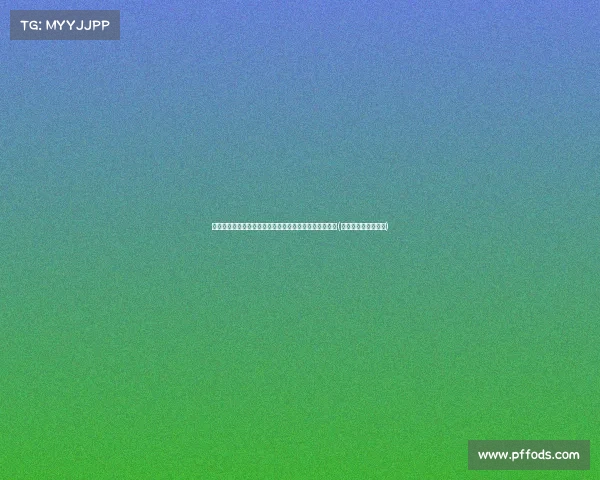 每体报道:巴萨与巴黎争夺阿马杜,未来转会战一触即发(巴萨对战马德里竞技) 每体报道:巴萨与巴黎争夺阿马杜,未来转会战一触即发(巴萨对战马德里竞技)