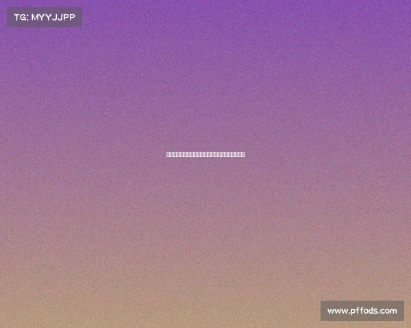 活塞与秀克林特曼达成合同协议,前保障的背后意义 活塞与秀克林特曼达成合同协议,前保障的背后意义