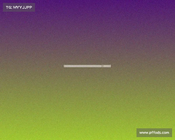 热那亚开价欧求购马洛卡门将罗曼,意图替代马丁内斯位置(热那亚罗勒) 热那亚开价欧求购马洛卡门将罗曼,意图替代马丁内斯位置(热那亚罗勒)