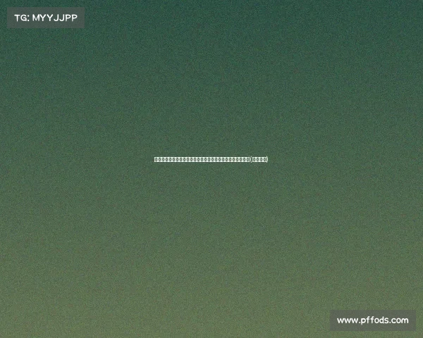 瑞士队全场传球成功率创历史新高，传球精准度助力大赛胜利(瑞士输球)