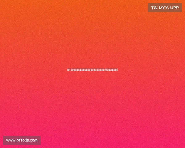 约什-奥科吉续约太阳:两年美元的合同解析与未来展望(约什奥科吉潜力)