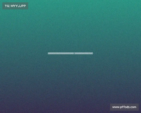 英超第二名背后的关键因素，如何影响赛季走势？(英超第二名和第三名有什么区别吗)