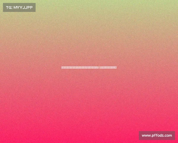 衢州烂柯杯激战正酣:李轩豪晋级八强,辜梓豪遗憾止步(衢州烂柯棋院长最新消息)